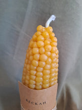 Load image into Gallery viewer, Heirloom Sweetcorn